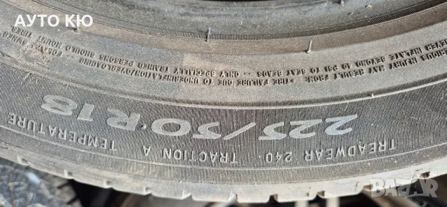 Гуми ,Michelin 225/50/18, снимка 2 - Гуми и джанти - 49809785