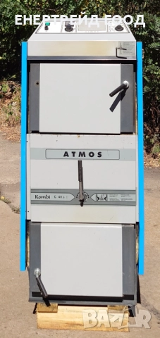 Комбиниран котел на твърдо гориво Атмос/Atmos Combi C, снимка 4 - Отоплителни печки - 51808681