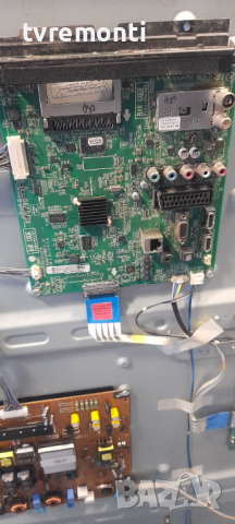 MAIN AV EAX64909901(1.0) EBT62058352