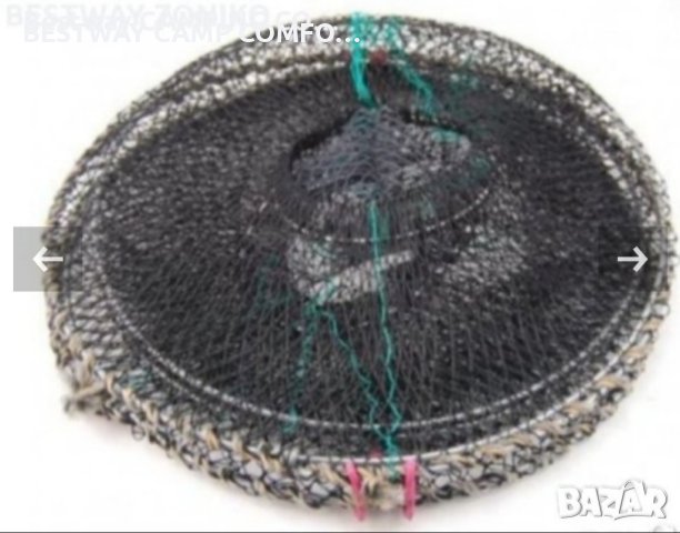  Винтер, рачило за риболов на раци, риби , змиорки, попчета  и зимен сом (Михалица), снимка 3 - Такъми - 44492334