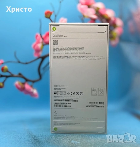 НОВ!!! Apple iPhone 17 Pro Max, 256GB, 5G, Deep Blue + подарък оригинален адаптер Apple, снимка 3 - Apple iPhone - 53416783