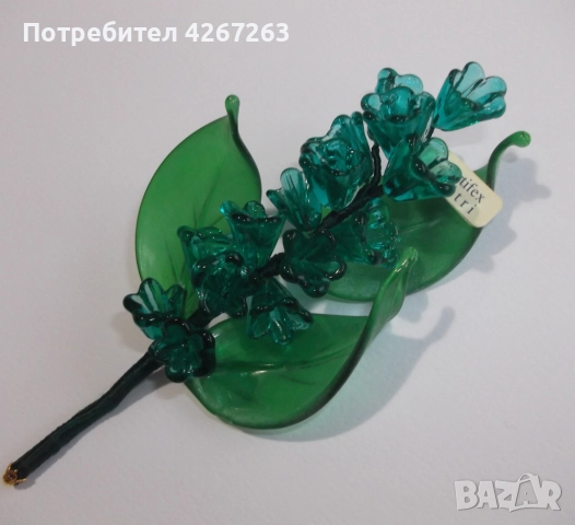 Великолепен тъмно син хиацинт/зюмбюл на Мурано, Artifex Vitri