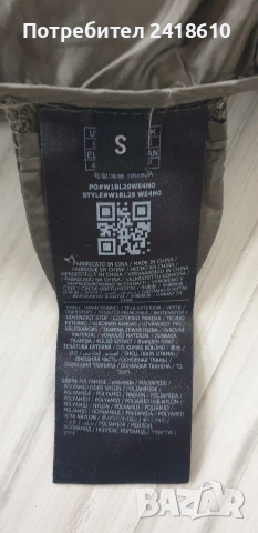 Guess Brunella Coat  Womens Long Jacket Parka Size - S ОРИГИНАЛ! Дамскo яке Парка!, снимка 5 - Якета - 53482010