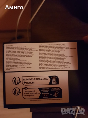 Смарт часовник Huawei Watch GT 3 Pro Titanium, снимка 3 - Мъжки - 52916060