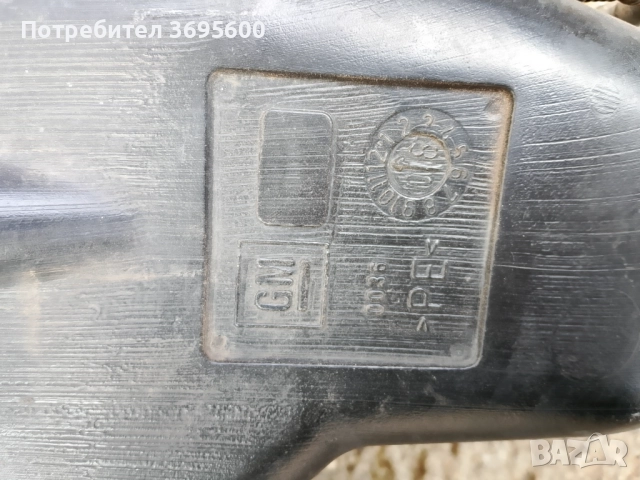 Opel Astra H Опел Астра Х казанче помпичка моторче течност чистчки , снимка 4 - Части - 52637238