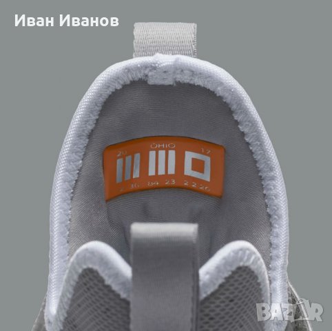маратонки Nike Lebron 14 XIV (GS) Mag Marty McFly номер 38,5-39, снимка 5 - Маратонки - 34571581