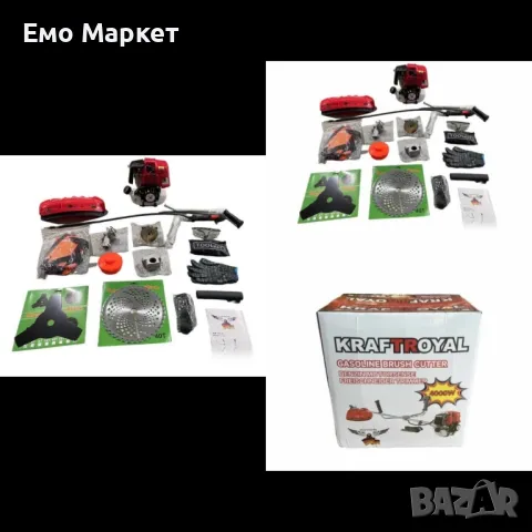 Бензинов тример за косене на трева KraftRoyal 4000W