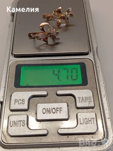 Руско злато , снимка 8 - Обеци - 48343965