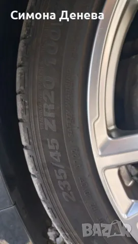 Оригинални 20" алуминиеви джанти за Volvo V90 / S90 (5x108) с летни гуми Kumho