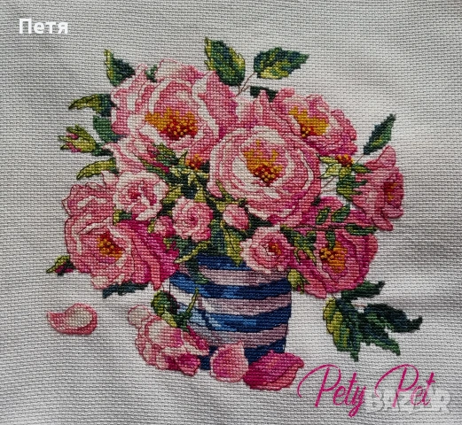 Рози във ваза