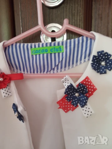 Детско бяло сако