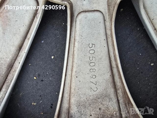 Тас 16 цола 1 брой за Alfa Romeo / Алфа Ромео , снимка 3 - Аксесоари и консумативи - 52724791