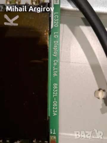 GRUNDING HAMBURG 32 VLC 8140 S/VEV190R-6 V-0/32/42/47 FHD 12HZ-6870C-0312B/-LC320 -6632-0623A, снимка 12 - Части и Платки - 49335281