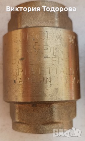 Възвратни клапани с метален клапан 3/4 и 1/2, снимка 2 - ВИК - 35741348