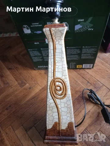 Стара Лампа и Осветителни тела, снимка 11 - Антикварни и старинни предмети - 53751915