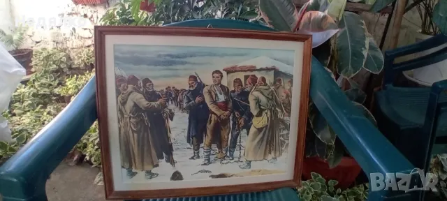 Стара снимка,картина "Залавянето на Васил Левски"