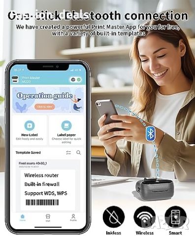 Нов Phomemo M220 Bluetooth Етикетен Принтер + 3 Ролки Етикети, снимка 4 - Друга електроника - 42728031
