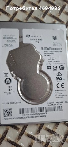 Segate HD.1TB.segate на 68дни ползван