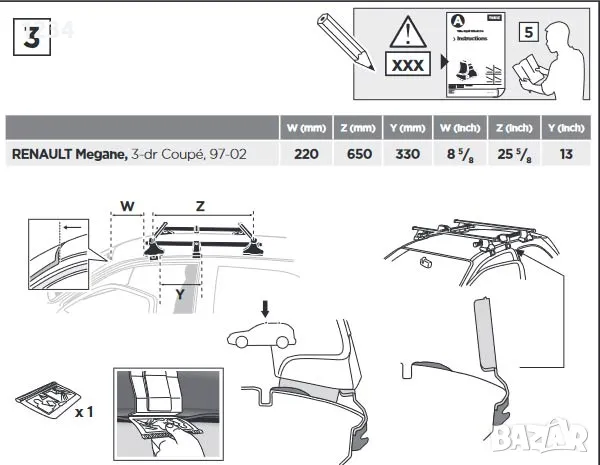 Багажник напречни греди THULE рейки за RENAULT Megane, снимка 13 - Аксесоари и консумативи - 48050534