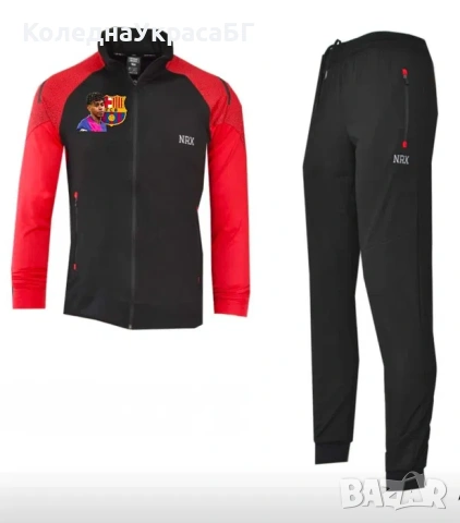 Детско юношески анцузи Левски, Роналдо, Ямал, Мбапе Мадрид Барселона