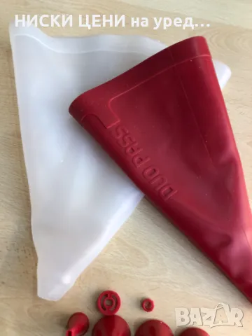 Силиконов ПОШ за сладкиши с накрайници HOME Ideas, снимка 4 - Форми - 48895341