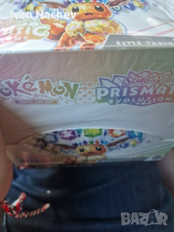 Покемон карти 2 кутии , снимка 2 - Нумизматика и бонистика - 53721411