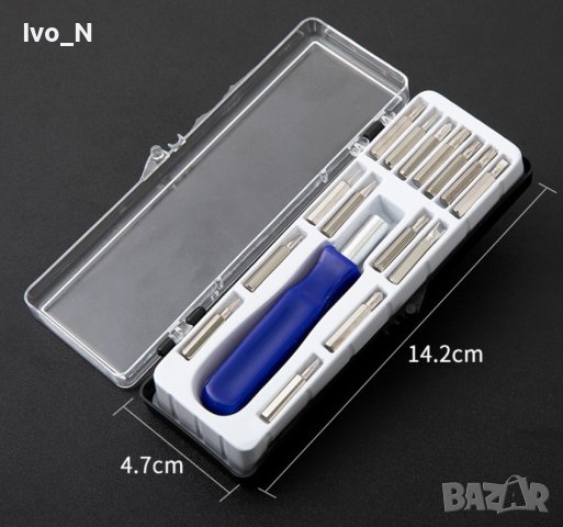 Комплект отвертка и накрайници-16 части., снимка 2 - Отвертки - 41514924