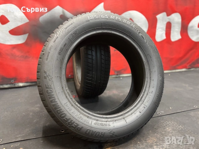 185 65 15, Летни гуми, Kormoran RoadPerformance, 2 броя, снимка 5 - Гуми и джанти - 53617519