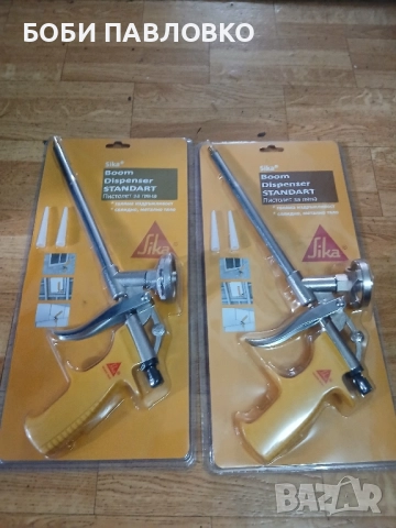 Пистолет за пяна марка sika нов, снимка 4 - Индустриална техника - 51985451