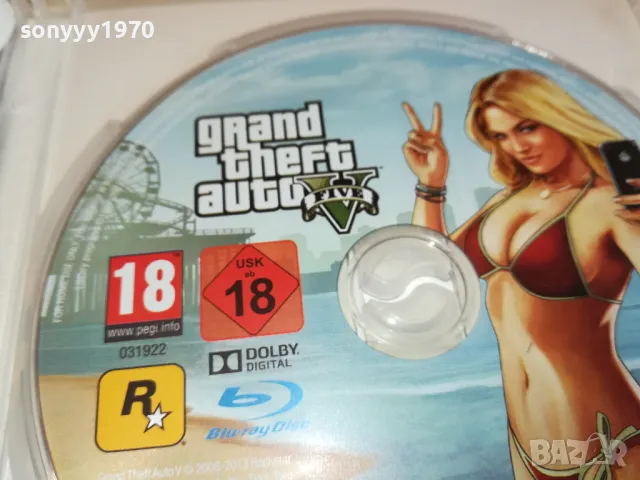 SONY PS3 GAME-GRAND THEFT AUTO FIVE 1201251609, снимка 9 - Игри за PlayStation - 48652468