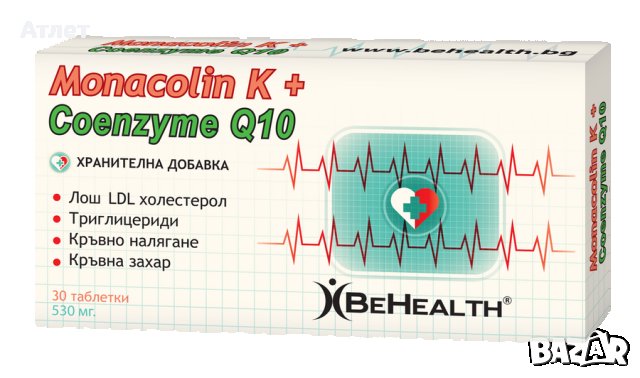 MONACOLIN K + Q10 30TAB 530MG