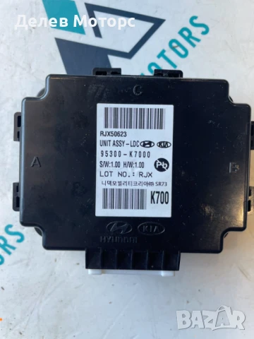 95300-K7000 модул за Hyundai I10 1.0 MPI, двигател G3LD, скоростна кутия MN1671, 67 кс., 5 ск.