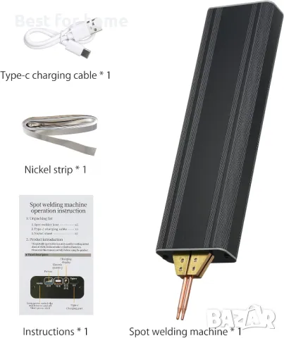 Машина за точково заваряване  5 предавки HUIOP , снимка 3 - Други инструменти - 49859446