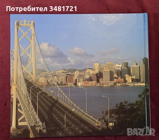 Сан Франциско - сравнителен поглед на миналото и настоящето / San Francisco Then and Now, снимка 13 - Енциклопедии, справочници - 53749244