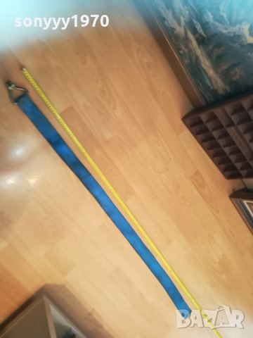 ТИР КОЛАН 1.35М С КУКА ЗА АВТОВОЗ 2710211748, снимка 2 - Аксесоари и консумативи - 34603146