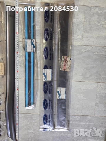 Решетки и лайсни за Форд , снимка 6 - Аксесоари и консумативи - 25995417