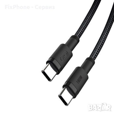 Кабел USB-C - USB-C, XO NB-Q199 1,5м плетен в кутия 100W, Черен

