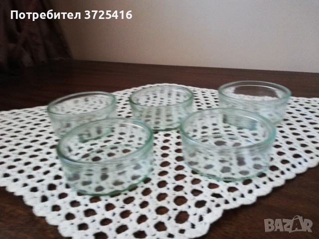 Нови купички за крем карамел, ядки и насипни храни, 5 броя на цена общо 2,05 евро