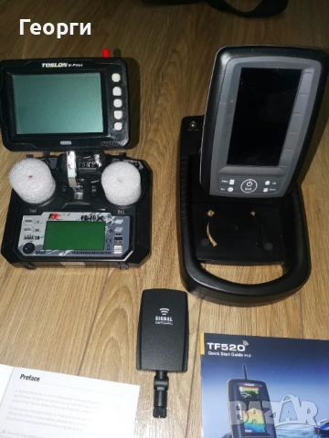 Лодка за захранка Toslon , снимка 4 - Такъми - 53060354