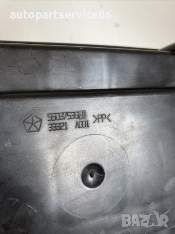 Вакуумен резервоар за Jeep Cherokee 2.8 CRD (2005) 55037536AB, снимка 2 - Части - 53570642
