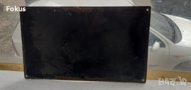 Супер рядка голяма стара емайлирана табела, снимка 5 - Антикварни и старинни предмети - 53336557