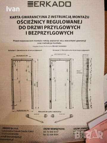 Полски интериорни врати с каси и обков 4бр. , снимка 9 - Интериорни врати - 53761261