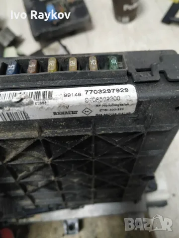 BSI модул за Renault Megane Scenic (10.1996 - 12.2001), 7703297929, снимка 3 - Части - 48175935