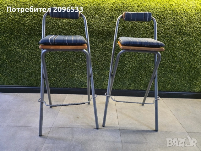 Бар столове - 2 броя