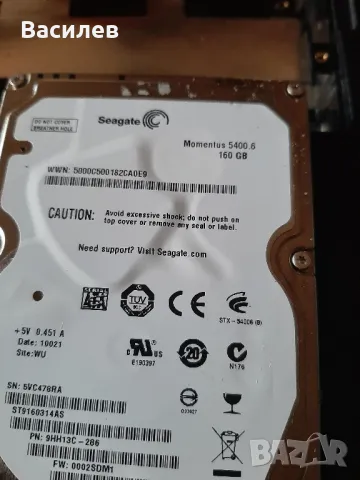 хард диск 160гб за лаптоп