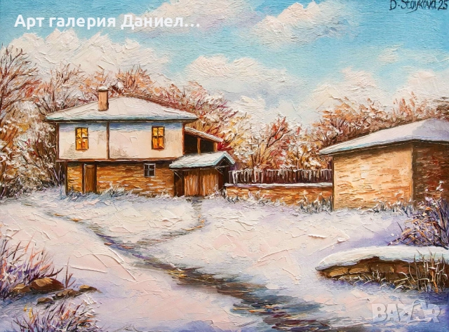 Зимна картина - Спомен