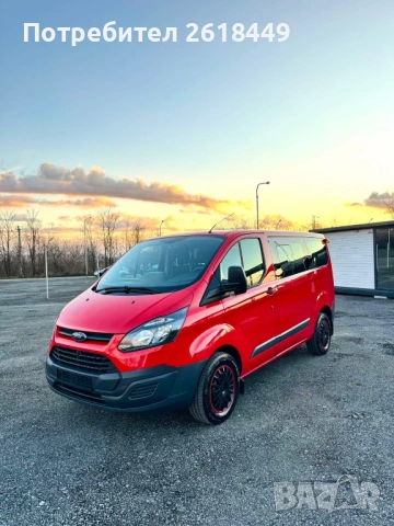Ford Transit Custom 2.2 TDCI 9 Места 2x Клима, Серв. Книжка 173 000 КМ, снимка 2 - Бусове и автобуси - 53419139