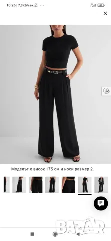 Дамски панталон, Only размери от 34 до 40, снимка 2 - Панталони - 56149751