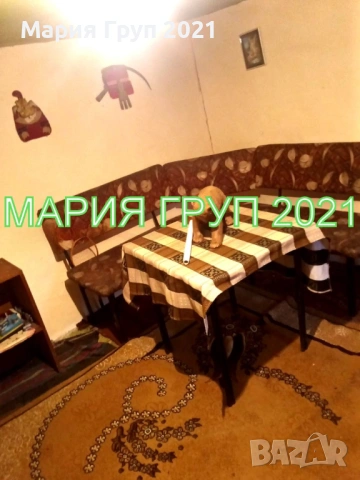 !!!ТОП ОФЕРТА!!!Продавам Къща в село Медово област Стара Загора!!!, снимка 3 - Къщи - 53646202