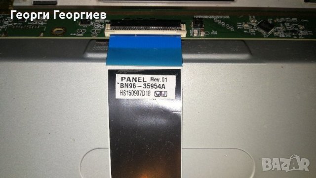 Продавам Samsung UE32J4000UAW работещ, за части. , снимка 4 - Части и Платки - 41799080